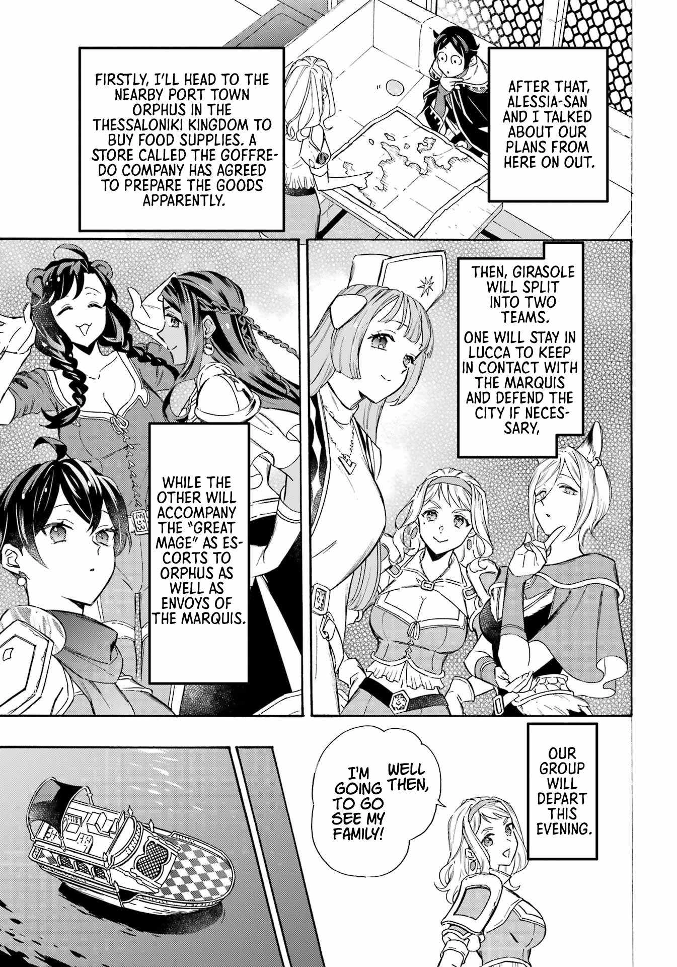 Striving For The Luxury Liner!! ~Get That Rich Isekai Life With A Ship Summoning Skill~ Chapter 35 6